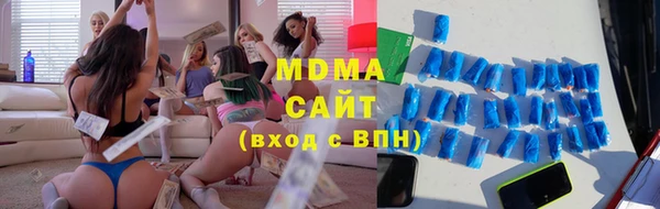 скорость Алексин