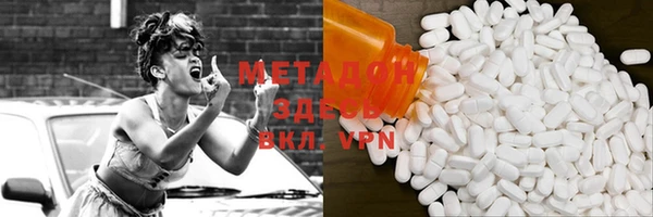 скорость Алексин