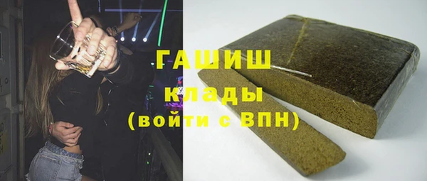 скорость Алексин