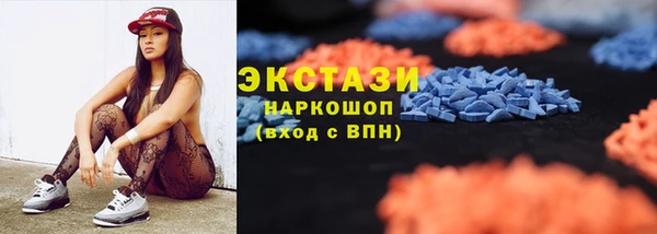 бутик Алзамай