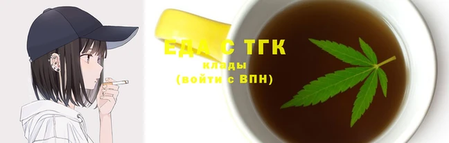 скорость Алексин
