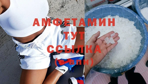 скорость Алексин