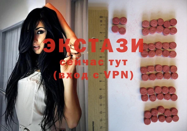 бутик Алзамай