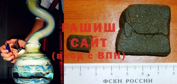 скорость Алексин