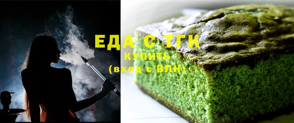бутик Алзамай