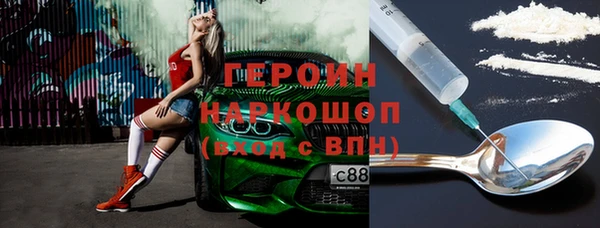 скорость Алексин