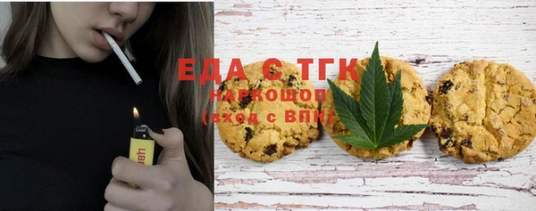 бутик Алзамай