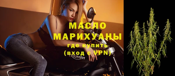 не бодяженный Нязепетровск
