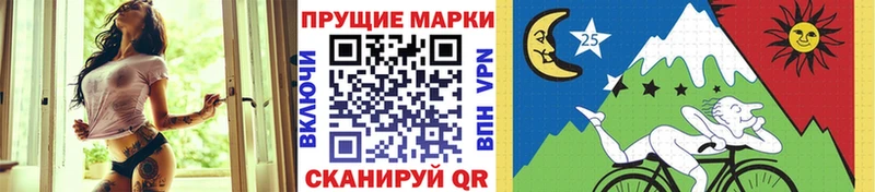 Наркотические марки 1,5мг  где купить наркотик  Чадан 