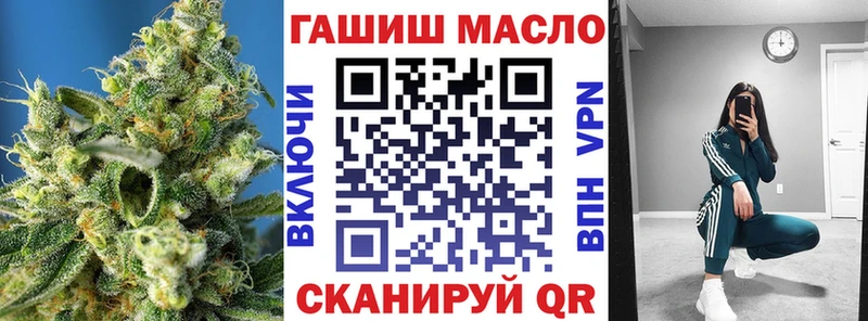 Дистиллят ТГК вейп с тгк МЕГА ТОР Чадан